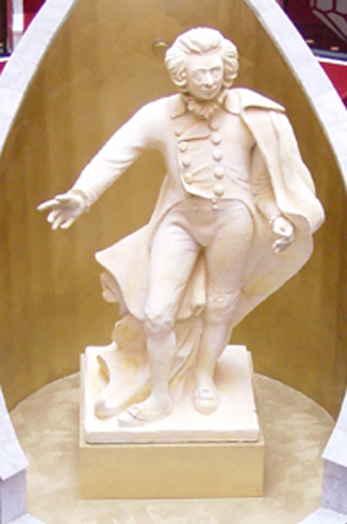 Mozart-Figur 0